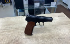 Купить Пистолет пневматический Borner PM -Х, 4,5 мм б/у , в Казань Цена:3900рублей