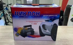 компрессоры циклон 605