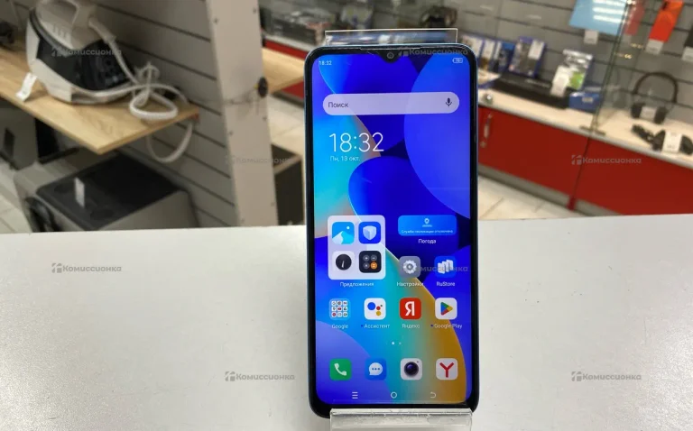 Tecno Spark 10 5G 8/128 ГБ