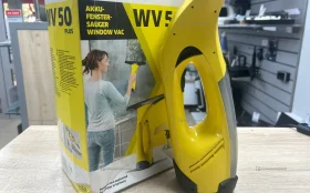 Купить Karcher WV 50 Plus б/у , в Краснодар Цена:1490рублей