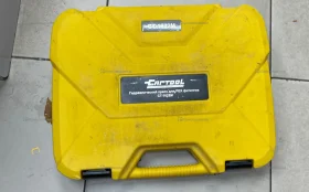 Купить 1632 гидравлический пресс для pec фитингов ct 1632 б/у , в Москва и область Цена:15900рублей