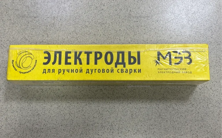 Электроды МЭ3 0.3х5кг