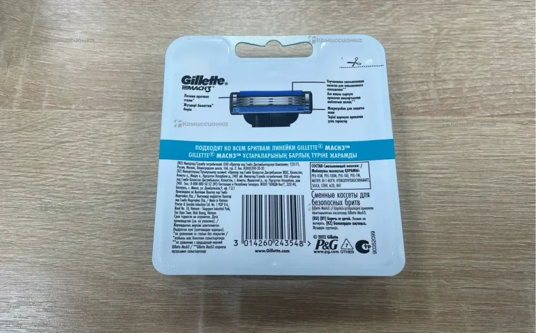 Gillette Mach 3 8шт