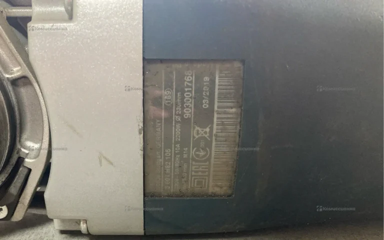 УШМ BOSH GWS  22-230H