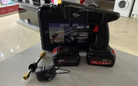 Автомойка Modengo