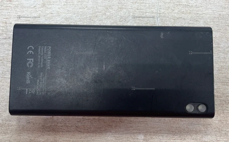 Power Bank Takeit