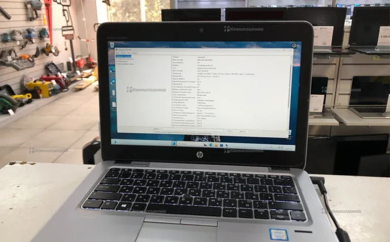 Ноутбук HP EliteBook 820 G4