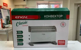 Конвектор 1.5кВт новый