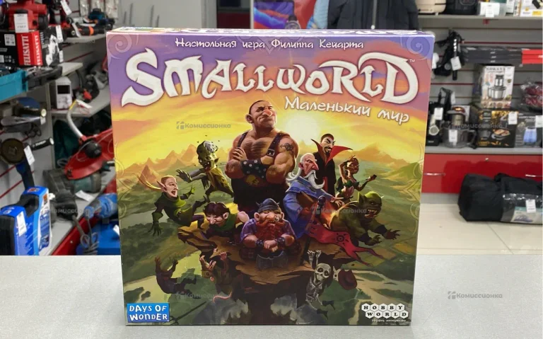 Настольная игра Smallworld Маленький Мир