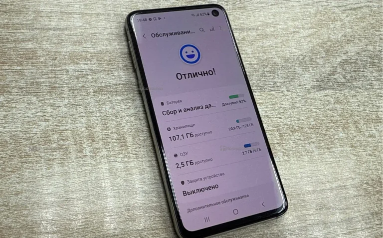 Samsung Galaxy S10e 6/128 ГБ