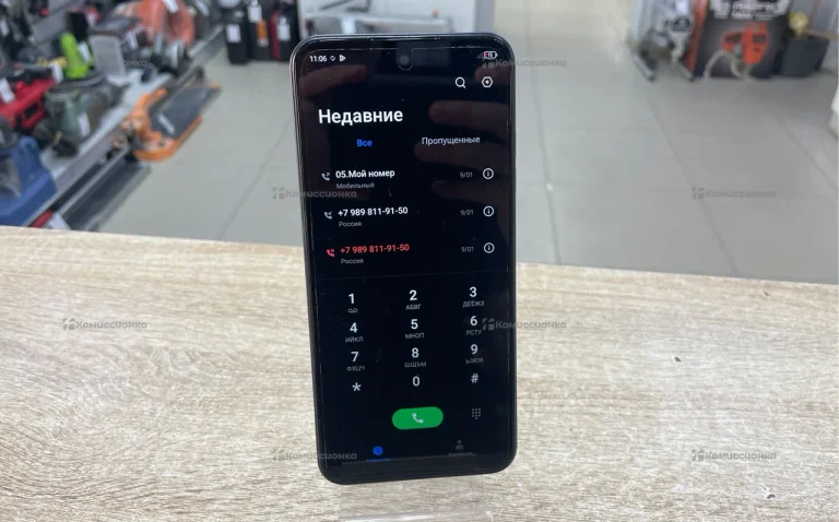 Tecno Spark Go 1 3/64 ГБ
