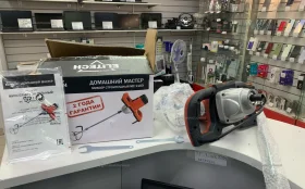 Купить Миксер строительный ELITECH MC 110Э б/у , в Екатеринбург Цена:2990рублей