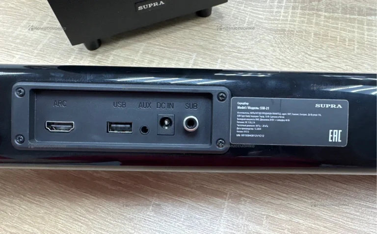Саундбар supra ssb-205