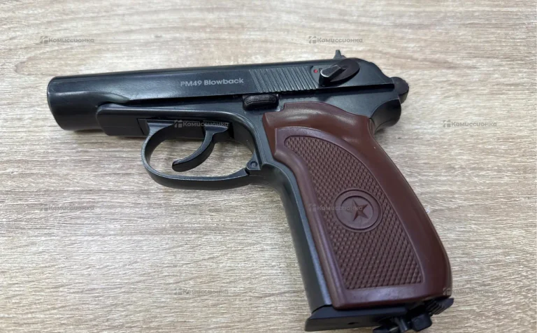 Пневматический пистолет Borner PM49