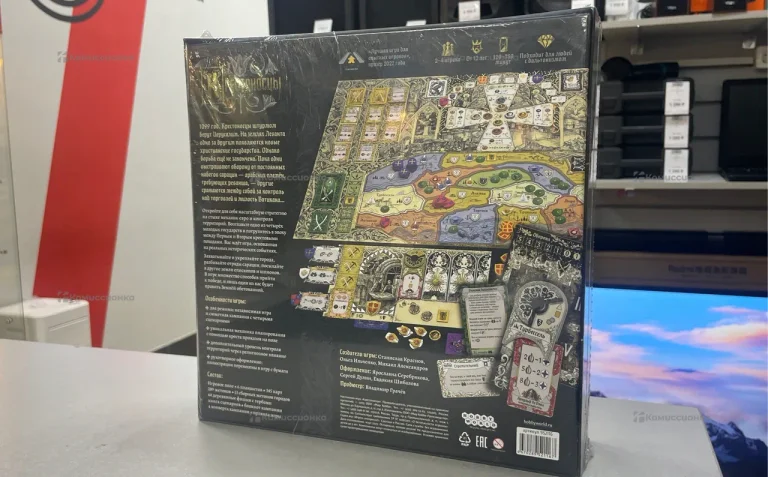 Настольная игра Крестоносцы