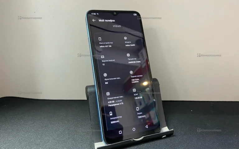 Infinix Infinix Hot 30i 4/128