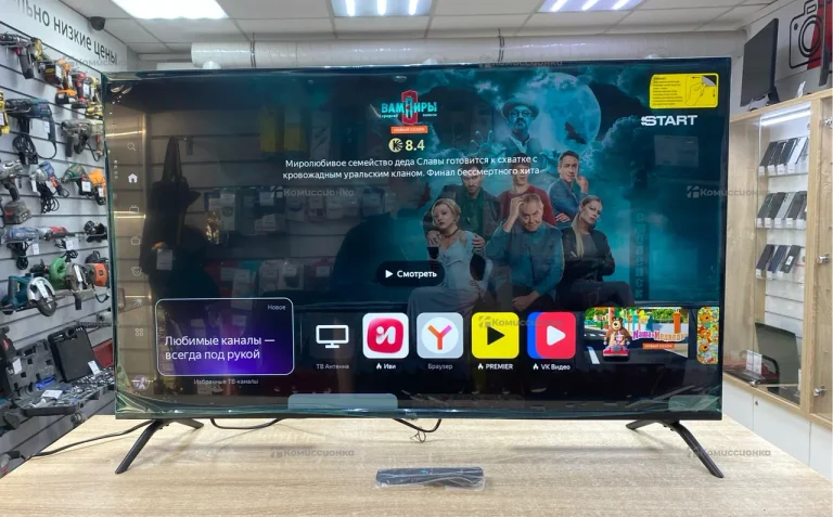 Телевизор Tuvio TD43UFBHH13