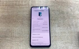 Samsung Galaxy A16 4/128 ГБ