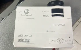 Купить Проектор  lucky road r18 б/у , в Москва и область Цена:1900рублей