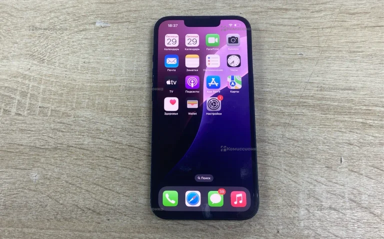 Apple iPhone 13 128 ГБ.