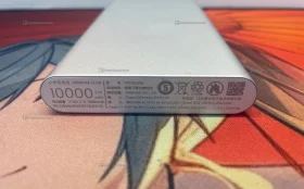 Паувербанк Xiaomi