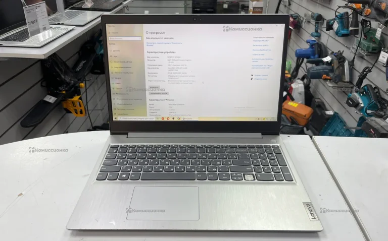 Ноутбук Lenovo IdeaPad 15