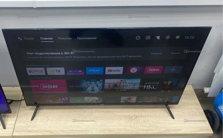 Телевизор Haier 43 Smart TV S2