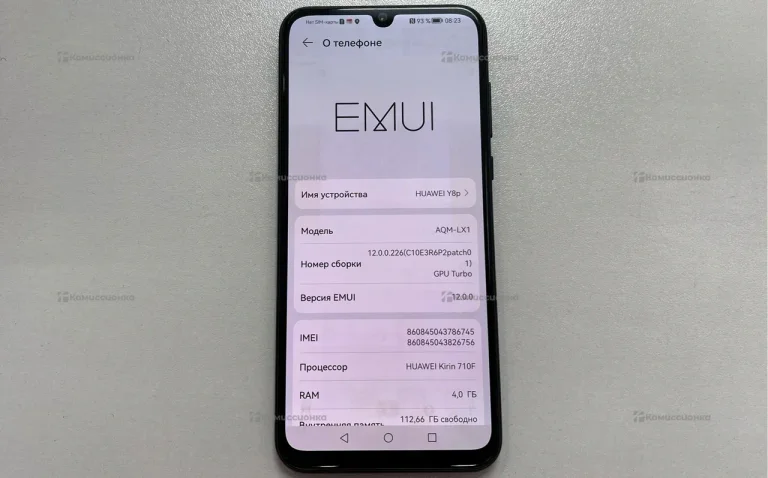 Huawei Y8p 4/128 ГБ