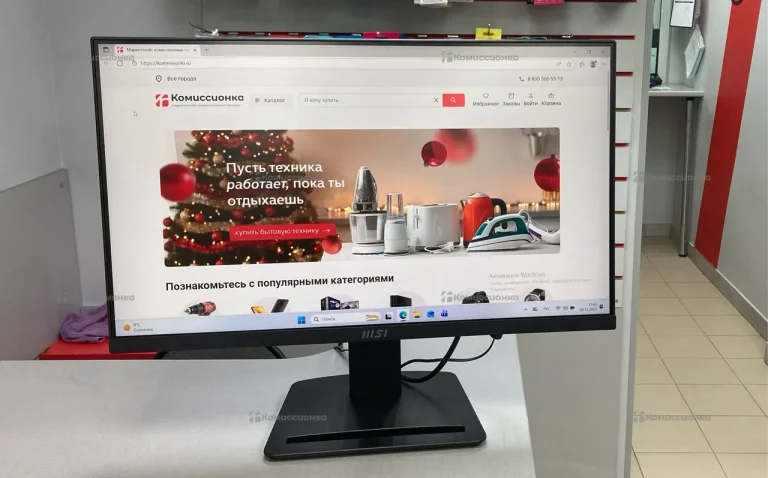 Монитор MSI 3BA9