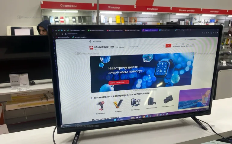 Телевизор Dexp h32F7100C