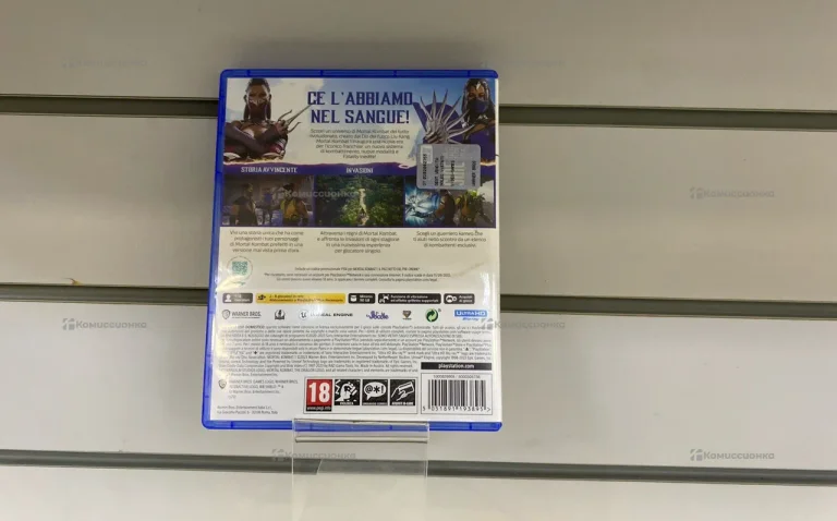 Диск для PS5 Mortal Kombat