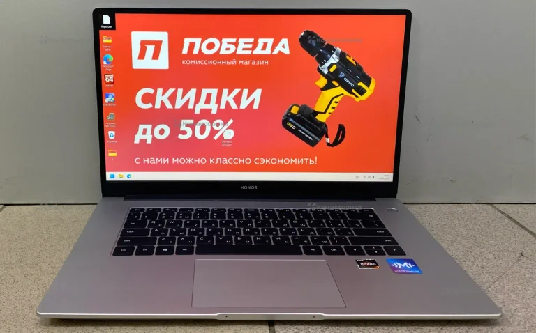 Ноутбук Honor MateBook D14