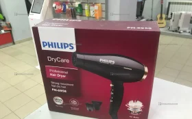 Купить фен Philips PH6958 б/у , в Саратов Цена:1290рублей