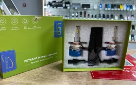 Купить Лампы авто ZQYRANE б/у , в Самара Цена:900рублей