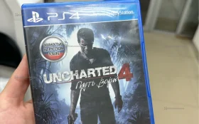 PS4. Диск Uncharted 4 путь вора
