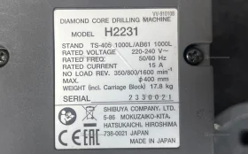 Купить Установка алмазного бурения shibuya h2231 б/у , в Чапаевск Цена:99900рублей