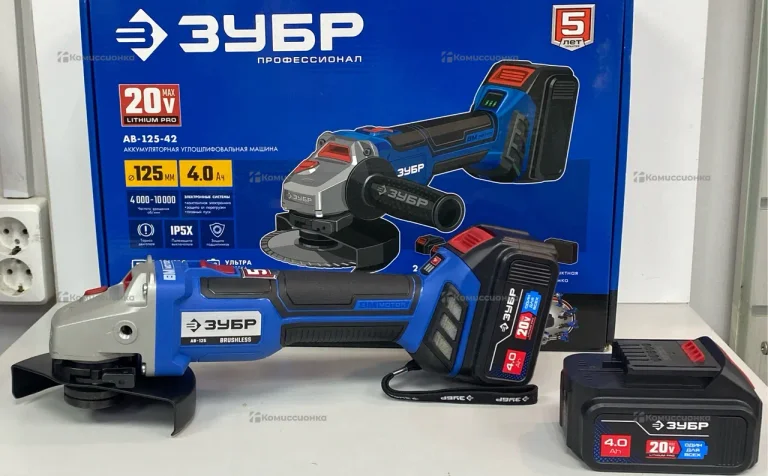 Зубр АВ-125