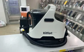 Купить Пылесос  моющий Kitfort KT-5241 б/у , в Зеленодольск Цена:4500рублей