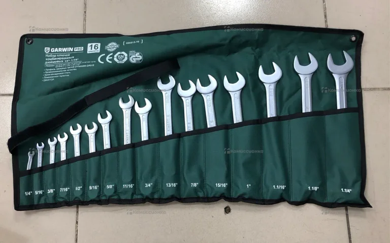 16 ключей GARWIN