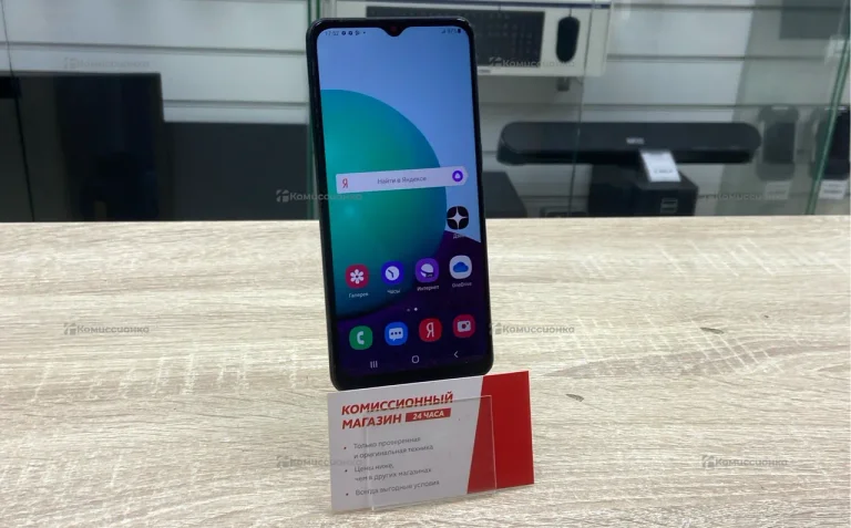 Samsung Galaxy A02 2/32 ГБ