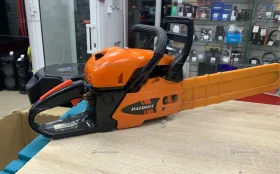 Цепная пила PATRIOT PT 4518 Imperial