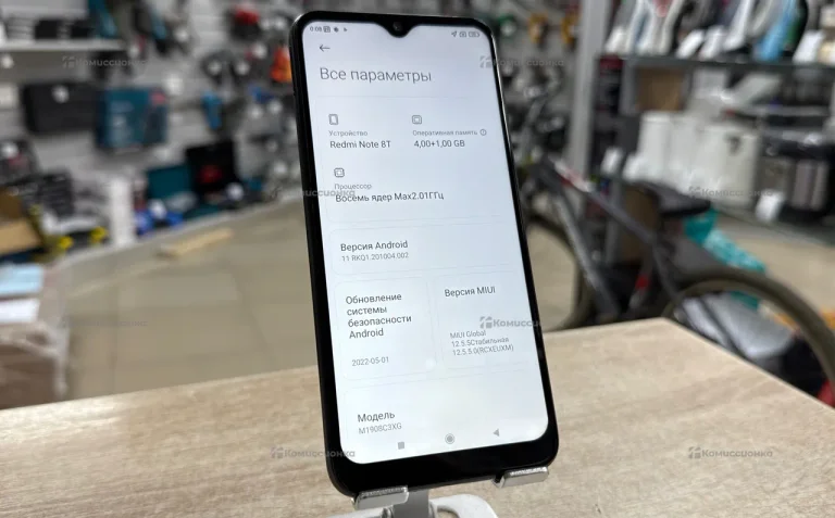 Xiaomi Redmi Note 8T 4/64 ГБ