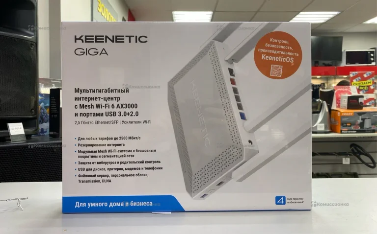 Роутер KEENETIC GIGA