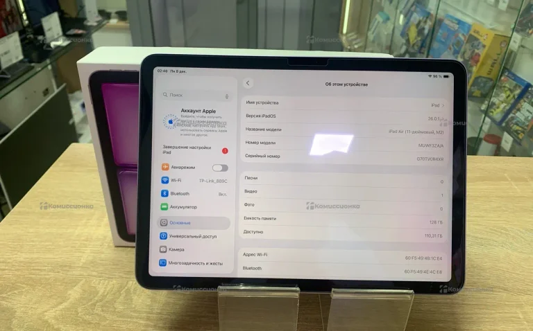 Планшет iPad Air 11 M2 Wi-fi 128