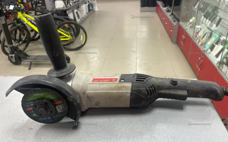 Болгарка Интерскол УШМ-125/1400ЭЛ