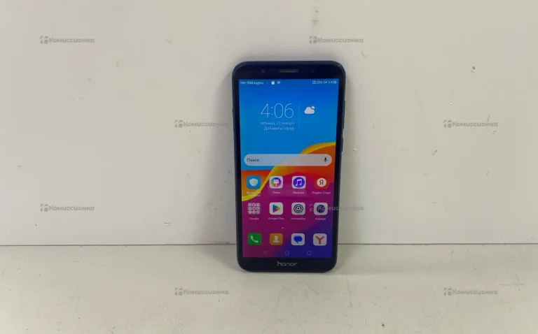 Honor 7A 2/16 ГБ.
