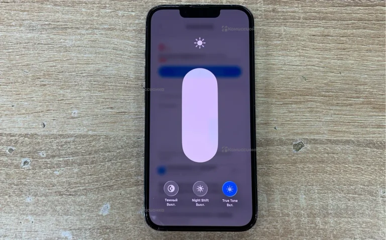 Apple iPhone 13 Pro 6/256 ГБ