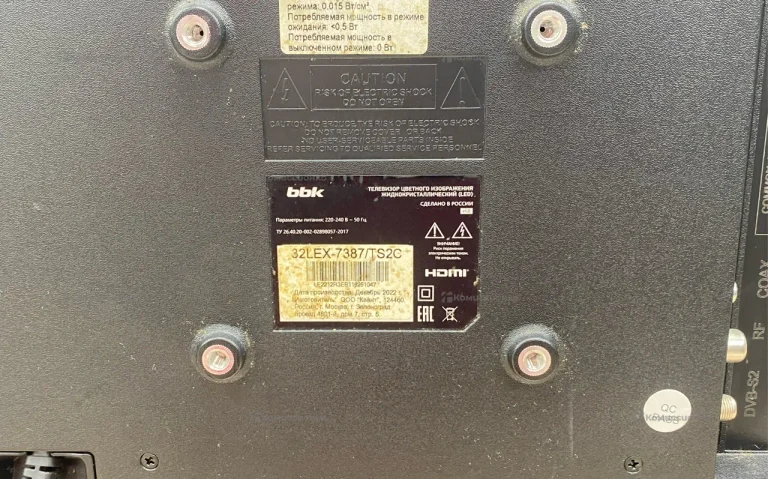 Телевизор Bbk 32 lex 7287