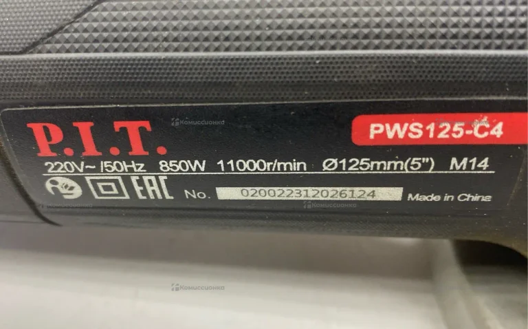 Ушм Pit PWS125.