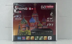 Цифровая ТВ приставка Yasin(1)